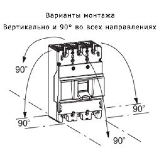 Автомат захисту мережі Eaton (Moeller) BZMB2-A125
