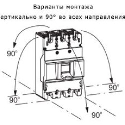 Автоматичний вимикач Eaton (Moeller) BZMB2-A160
