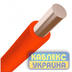 ПВ-1 нг-LS  1,5 Каблекс-Україна (Одеса)