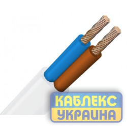 ШВВП  2x0,5 Каблекс-Україна (Одеса)