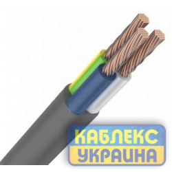 ВВГ   нг-LS  3х16,0 (2-й клас) Каблекс-Україна (Одеса)