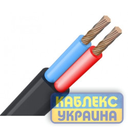 ШВВП нг  2x1,0 Каблекс-Україна (Одеса)