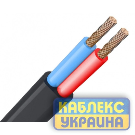 ШВВП нг  2x1,0 Каблекс-Україна (Одеса)