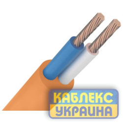 ПВС 2x1,0  Помаранчевий Каблекс-Україна (Одеса)