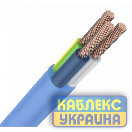 КГНВ 3х1,5 (КУ)