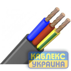 ВВГ  нг-LS-П  3х4,0 (5кл) СІРИЙ Каблекс-Україна (Одеса)