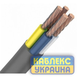 ВВГ   нг-LS  4х10,0 (2-й клас) Каблекс-Україна (Одеса)