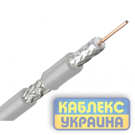 Кабель F690 BV Cu white Одескабель (305 м)