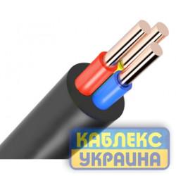 ВВГ нг-LS 3x2,5 Каблекс-Україна (Одеса)