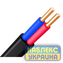ВВГ П нг 2х1,5 Каблекс-Україна (Одеса)