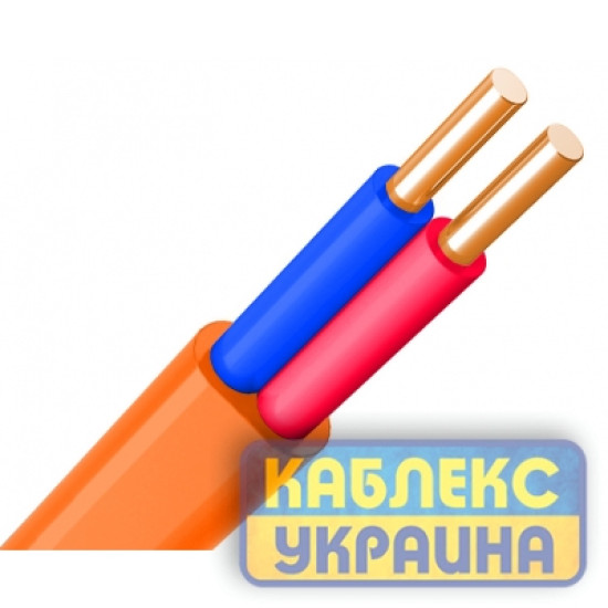 ВВГ П нг-LS 2х2,5 Помаранчевий Каблекс-Україна (Одеса)
