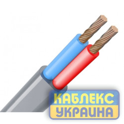 ВВГ  нг-LS-П  2х1,5 (5кл)  СІРИЙ Каблекс-Україна (Одеса)