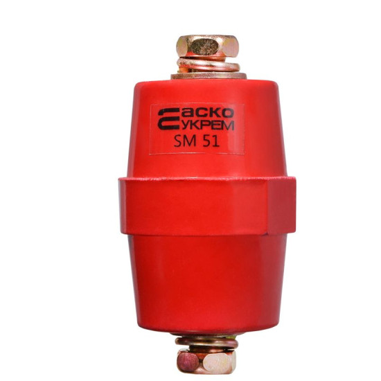 Шинний ізолятор SM51 Аско Укрем A0150100005