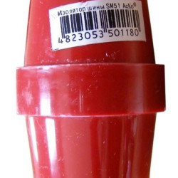Шинний ізолятор SM51 Аско Укрем A0150100005