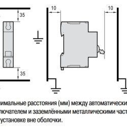 Автоматичний вимикач Shneider Electric A9N61501 250В DC 1А