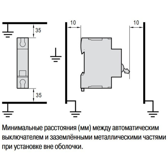 Автоматичний вимикач Shneider Electric A9N61512 250В DC 20А