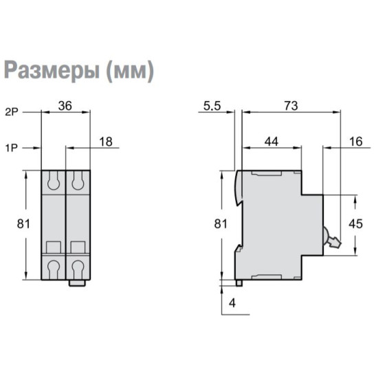 Автоматичний вимикач Shneider Electric A9N61529 500В DC 13А