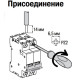 Автоматичний вимикач Shneider Electric A9N61502 250В DC 2А