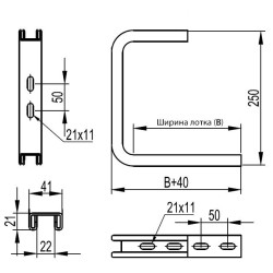 Стельова консоль DKC BBA3030 DS 300мм