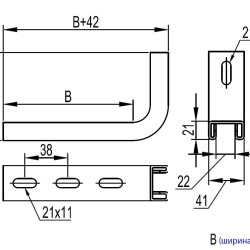 Консоль DKC BBC3030 DW 300мм