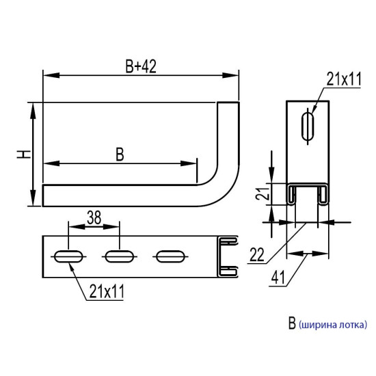 Консоль DKC BBC3030 DW 300мм