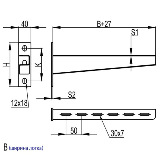 Посилена консоль DKC BBH6020 200мм