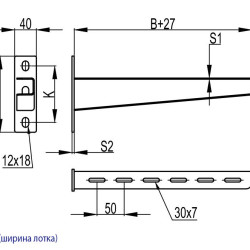 Посилена консоль DKC BBH7050 500мм важка