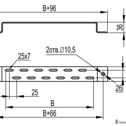 Скоба DKC BMM-10 (ТМ) основою 150