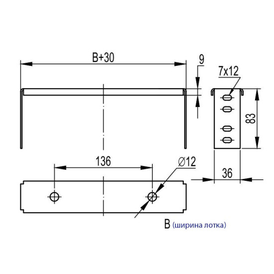 Скоба для підвішування DKC BMP1010 STP 100 (верх)