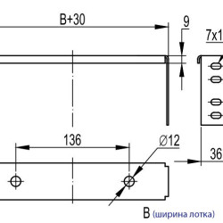 Скоба для підвішування DKC BMP1020 STP 200 (верх)