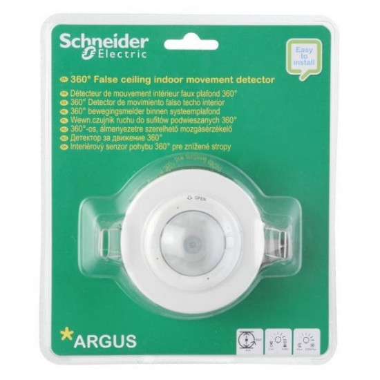 Датчик руху Argus Schneider Electric