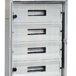 Шафа ударостійка e.plbox.350.500.195.45m.tr E.Next