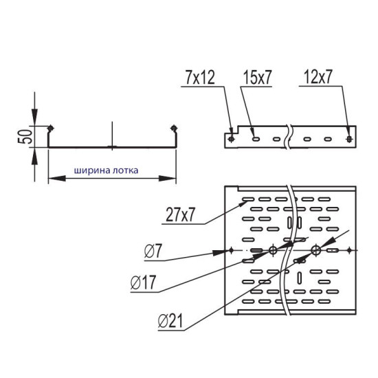 Перфорований лоток 200х50х3000мм DKC 35264