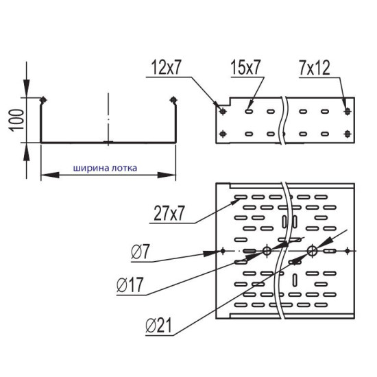 Перфорований лоток 150х100х3000мм DKC 35342