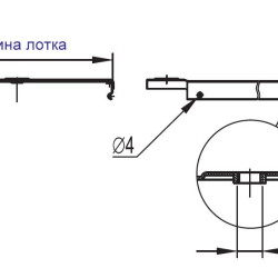 Кришка на лоток 200 мм DKC 35524
