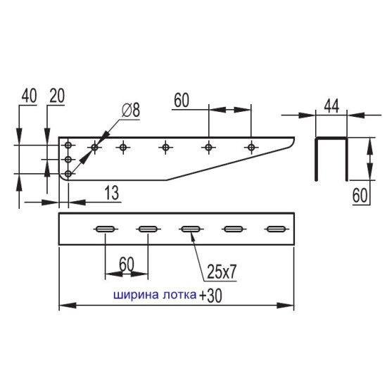 Консоль DKC BBM5020 BM 200