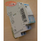 Контактор Hager 25A ESC225 (2НВ, 230В) 1м
