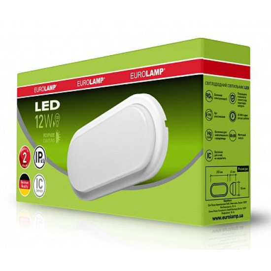 Світильник Eurolamp LED-NLS-12/55(F) 12Вт 5500К