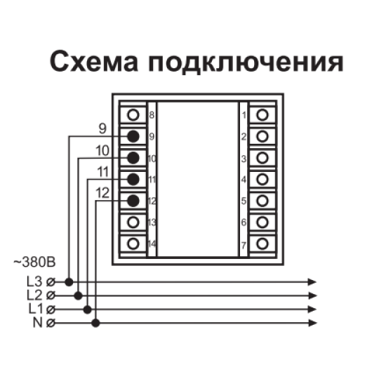 Вольтметр DigiTOP ВМ-3М