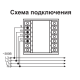 Вольтметр DigiTOP ВМ-3М