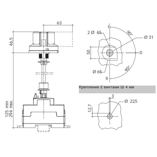 Перемикач Hager HI403R до 50мм2