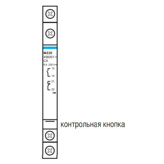 Додатковий контакт Hager MZ201 6 А, 1НЗ+1НВ, 0,5М