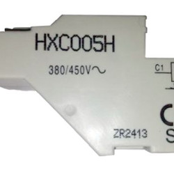 Розчіплювач незалежний SH Hager HXC005H