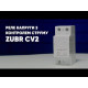 Реле напруги ZUBR CV2-63 red