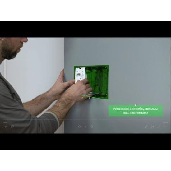 Вбудована коробка Schneider Electric NU173418 Unica System+ 3х2 (білий)
