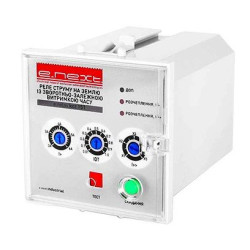 Індикатор пробою струму на землю E.Next e.relay.ker.141