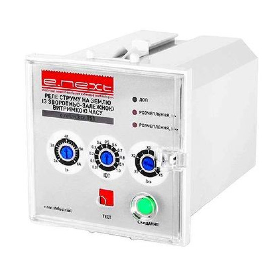 Індикатор пробою струму на землю E.Next e.relay.ker.141
