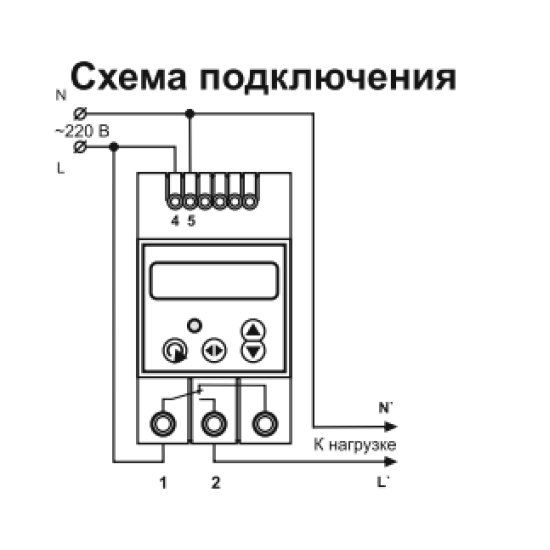 Реле часу ПТ-2, DigiTOP