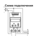 Реле часу ПТ-2, DigiTOP