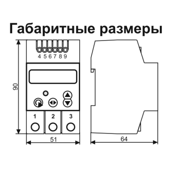 Реле часу ПТ-2, DigiTOP